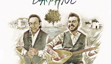 Mozart da çalınır Hotel California da
