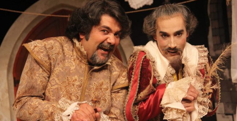 “Tarla Kuşuydu Juliet”