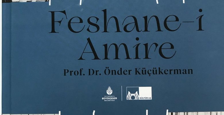Osmanlı’dan Türkiye Cumhuriyeti’ne geçişin tanığı: Fes fabrikası