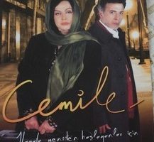 CEMİLE DERGİ 29 MART 2006