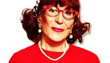 “Gönül Ülkü Özcan”