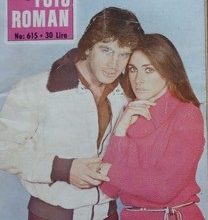 CEP FOTO ROMAN 27 EKİM 1980 CEP FOTO ROMAN 27 EKİM 1980