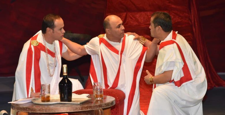 Tuncer Cücenoğlu’nun Son Oyunu “Brutus ya da Jul Sezar’ın Katli”,