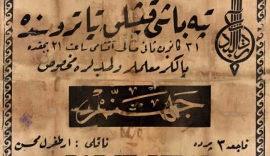 Tiyatroları’na Afiş Sergisi: “Afiş Oyuna Davettir” Bahçelievler’de