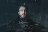 Fuat Ergin ‘50 Kalibre’ (West Berlin Records)