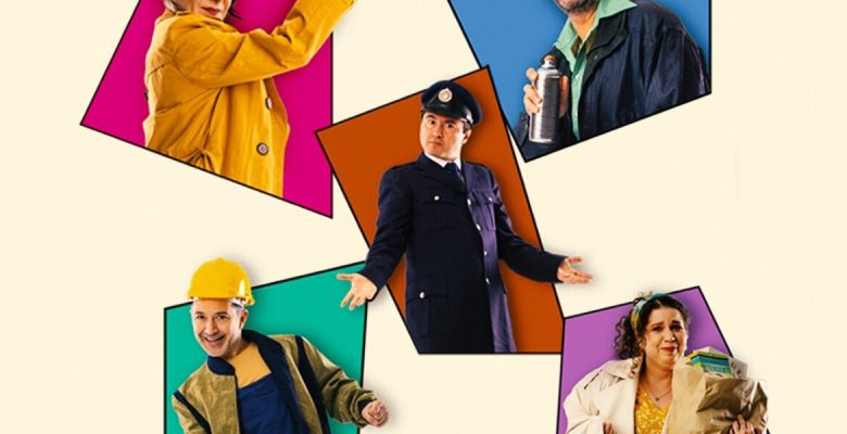 Aysa Prodüksiyon Tiyatrosu’nun Yeni Oyunu “Ödenmeyecek, Ödemiyoruz!” 3 Şubat’ta Prömiyer Yapıyor