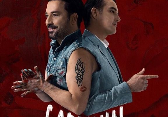Baht Tiyatro’nun “Çapkının Düşü” Oyunu  Prömiyer Yapıyor
