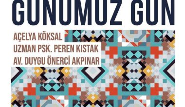 Duygu Önerci Akpınar