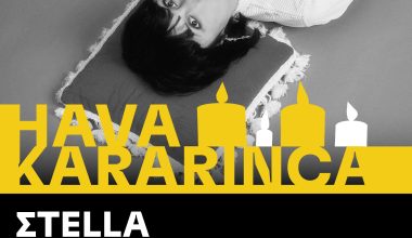 Σtella