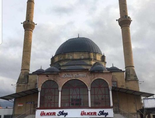 ülkershop