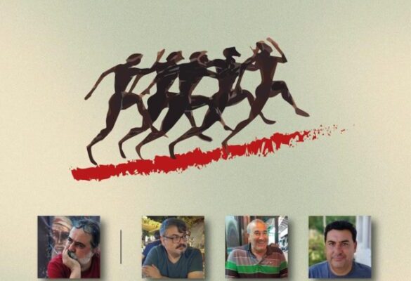 Maya Kültür Sanat Kolektifi’nin “Sanatta Ödül Sistemine Hayır!”