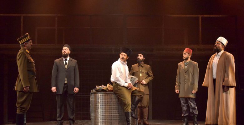 Yüzyıllık Destan “Ateş”