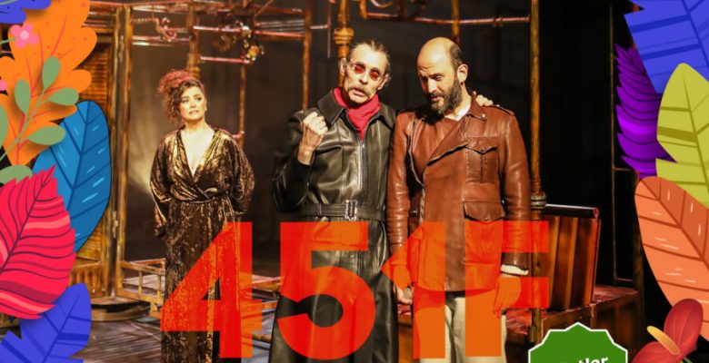 Küçükçiftlik Bahçe Tiyatrosu, Sezonu 10 Temmuz’da “Fahrenheit 451” ile Açıyor