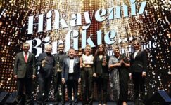 61. Uluslararası Antalya Altın Portakal Film Festivali yeniliklerle başladı: