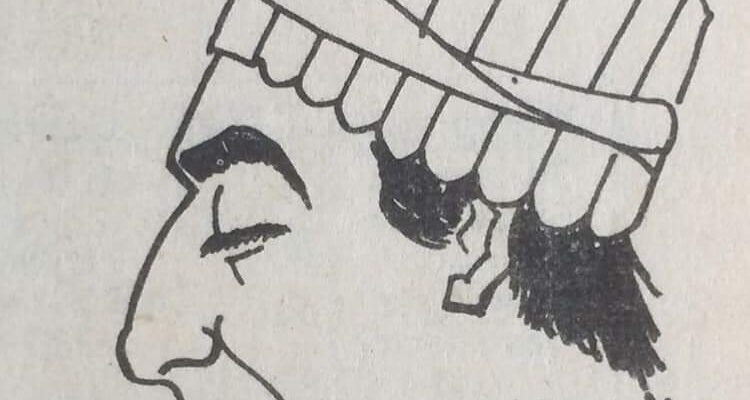 “Selim Naşit”