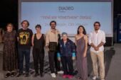 Ayvalık Uluslararası Film Festivali açılışını yaptı: