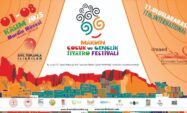 11. Uluslararası Mardin Çocuk ve Gençlik Tiyatro Festivali 11. Uluslararası Mardin Çocuk ve Gençlik Tiyatro Festivali