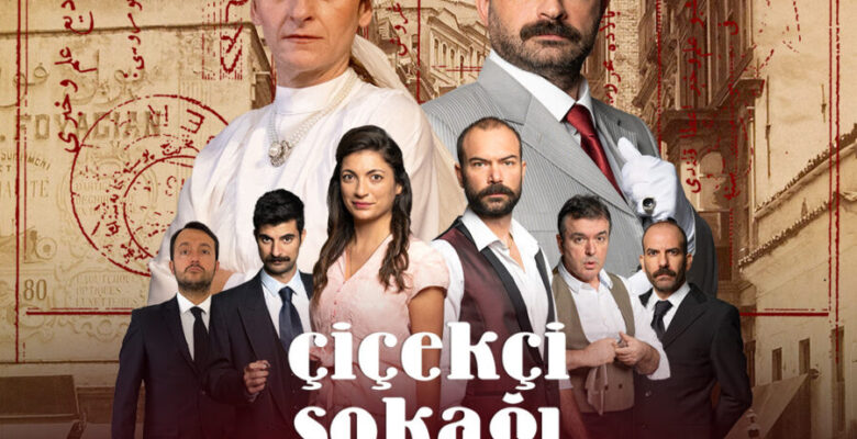 Teatro Rudius’un “Çiçekçi Sokağı”