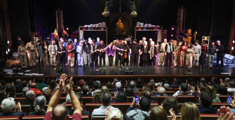 Bakırköy Belediye Tiyatroları,