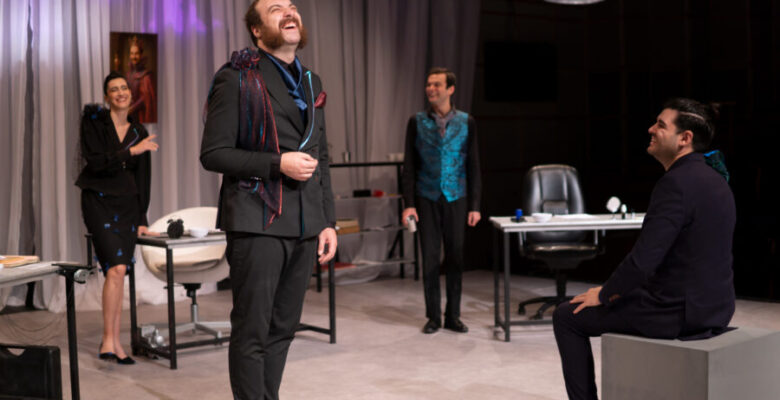 BİLT’in Yeni Oyunu