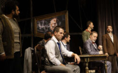 İstanbul DT’nin “Suçsuzlar Çağı, Suçlular Çağı” İstanbul DT’nin “Suçsuzlar Çağı, Suçlular Çağı”