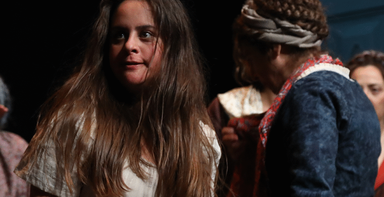 İBB Şehir Tiyatroları – Gök Kubbe