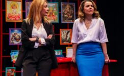 İBB Şehir Tiyatroları,