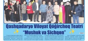 Tiyatro Gazetesi Mart 177. sayımızdan herkese Merhaba,