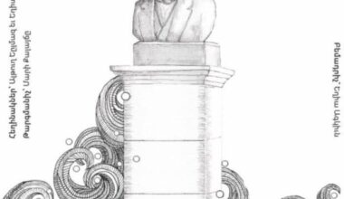 “Baronyan Yeniden Yükleniyor”