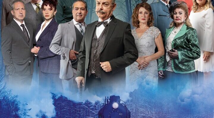 Tiyatro Ak’la Kara’dan Nisan Programı: