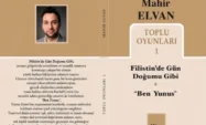 Mahir Elvan’ın Kaleme