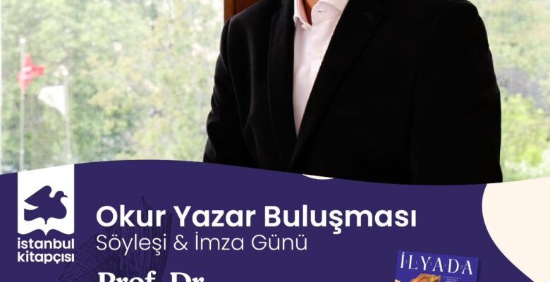 Okur Yazar Buluşması