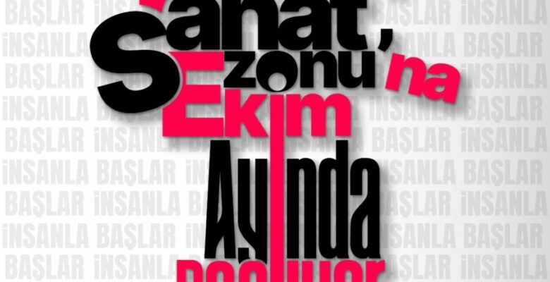 Mersin Şehir Tiyatrosu, Mersin Şehir Tiyatrosu,